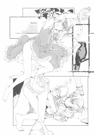 [Endou Okito] ORGAN-Tino Fhentai - Page 126