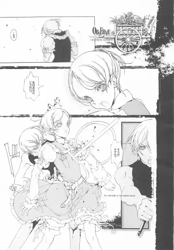 [Endou Okito] ORGAN-Tino Fhentai - Page 160