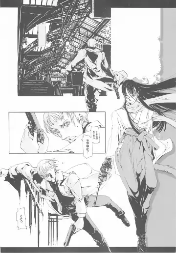 [Endou Okito] ORGAN-Tino Fhentai - Page 40