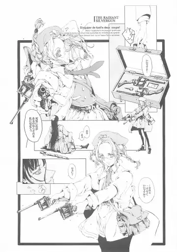 [Endou Okito] ORGAN-Tino Fhentai - Page 49