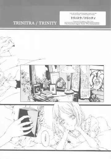 [Endou Okito] ORGAN-Tino Fhentai - Page 78