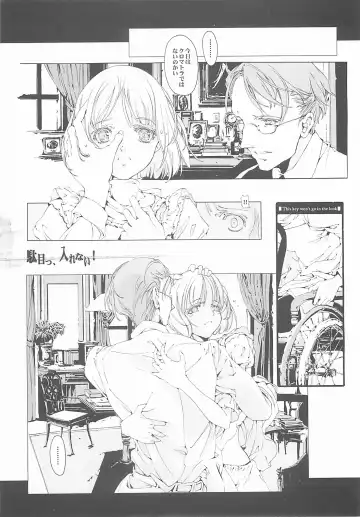 [Endou Okito] ORGAN-Tino Fhentai - Page 93