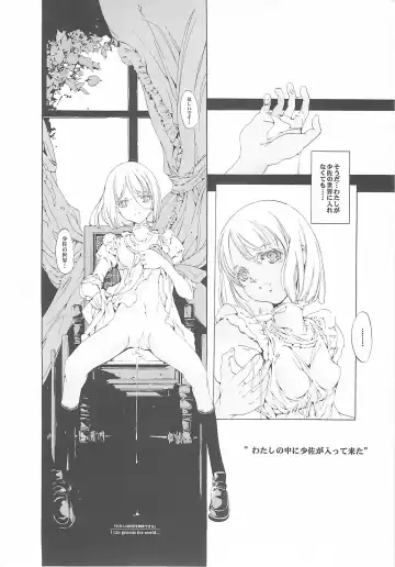 [Endou Okito] ORGAN-Tino Fhentai - Page 96