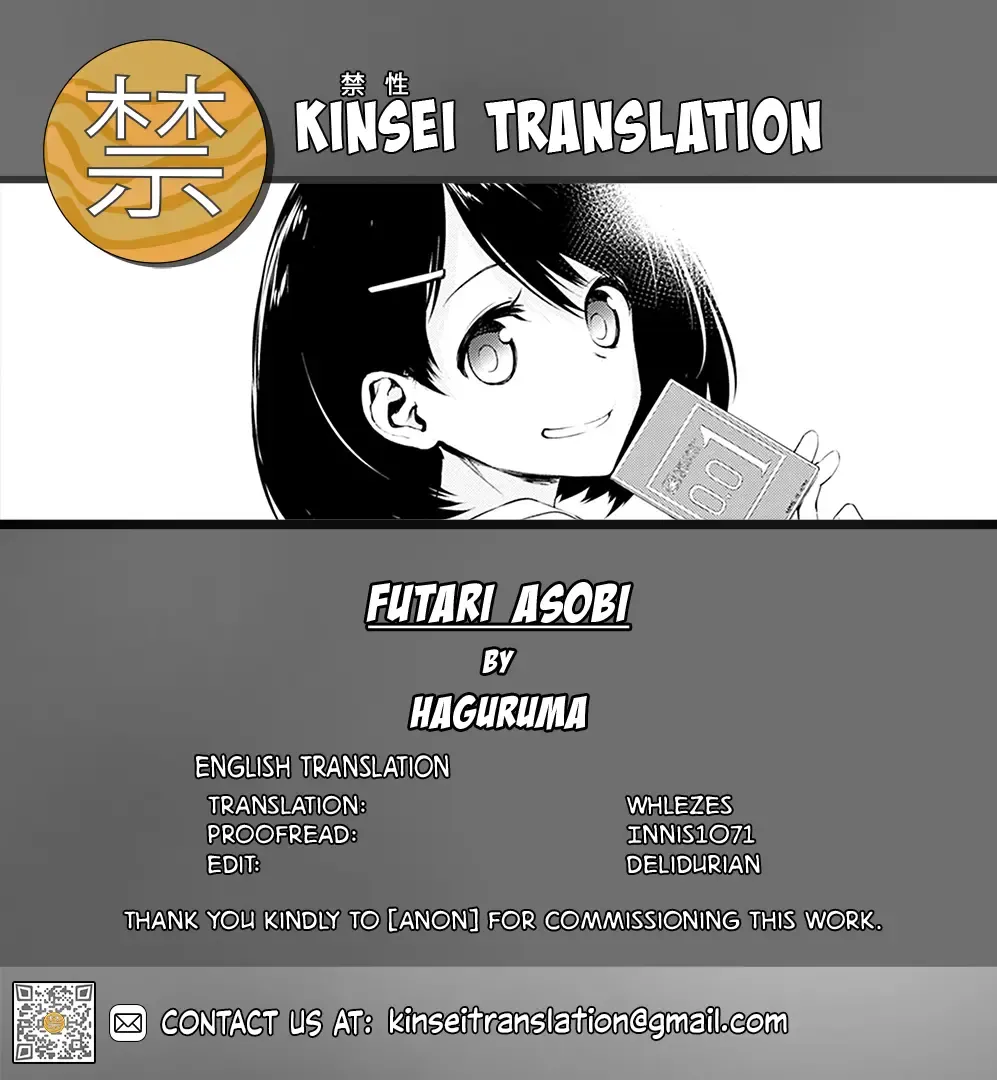 [Haguruma] Futari Asobi (decensored) Fhentai - Page 40