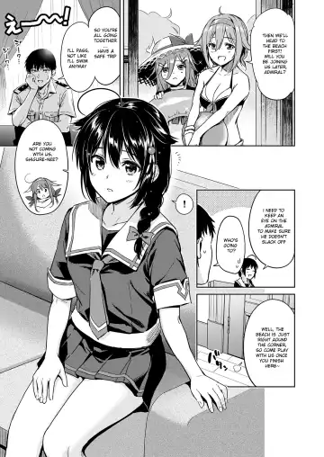 [Umakuchi Syouyu] Shigure Make Love (decensored) Fhentai - Page 3