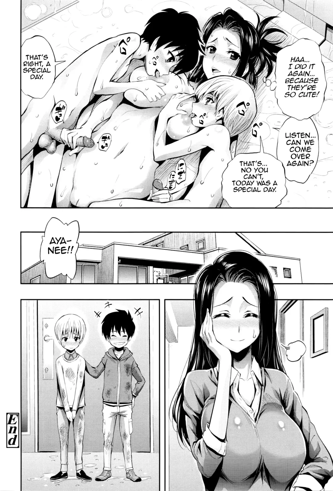 [Kihiru] Bath Ai Land | Bath Love Land (decensored) Fhentai - Page 24