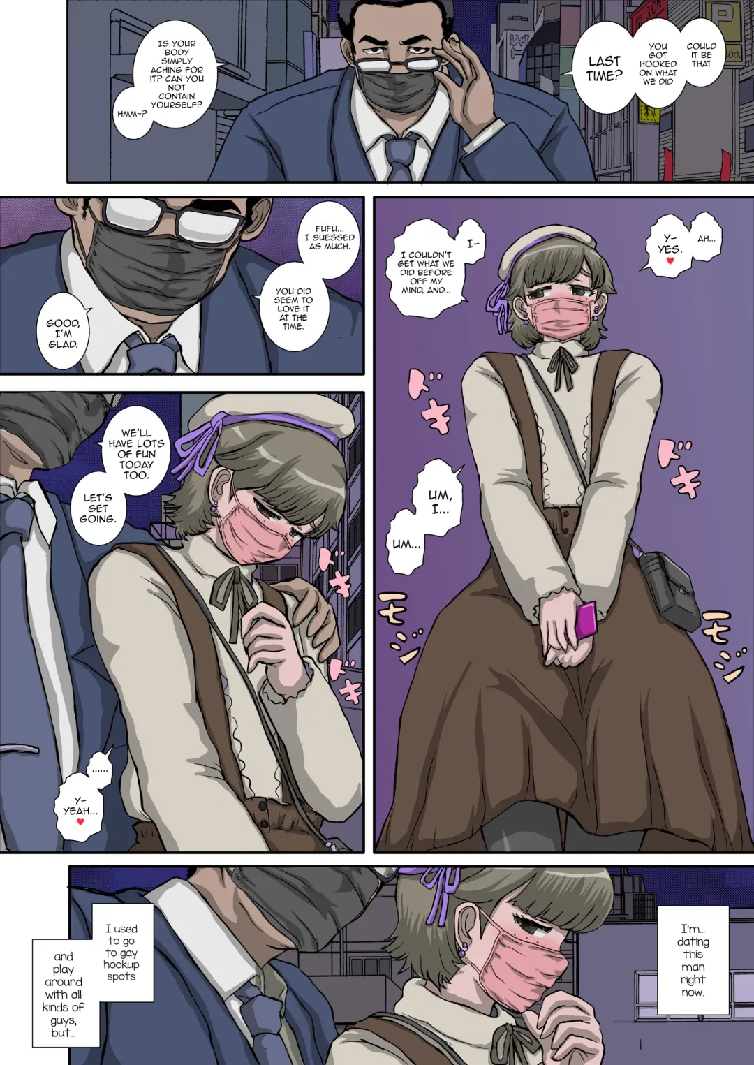 [Fukunotsukuribe] ~OTOHIME~ O to Hime Ichigo @ Doreizuma Shibou Fhentai - Page 5