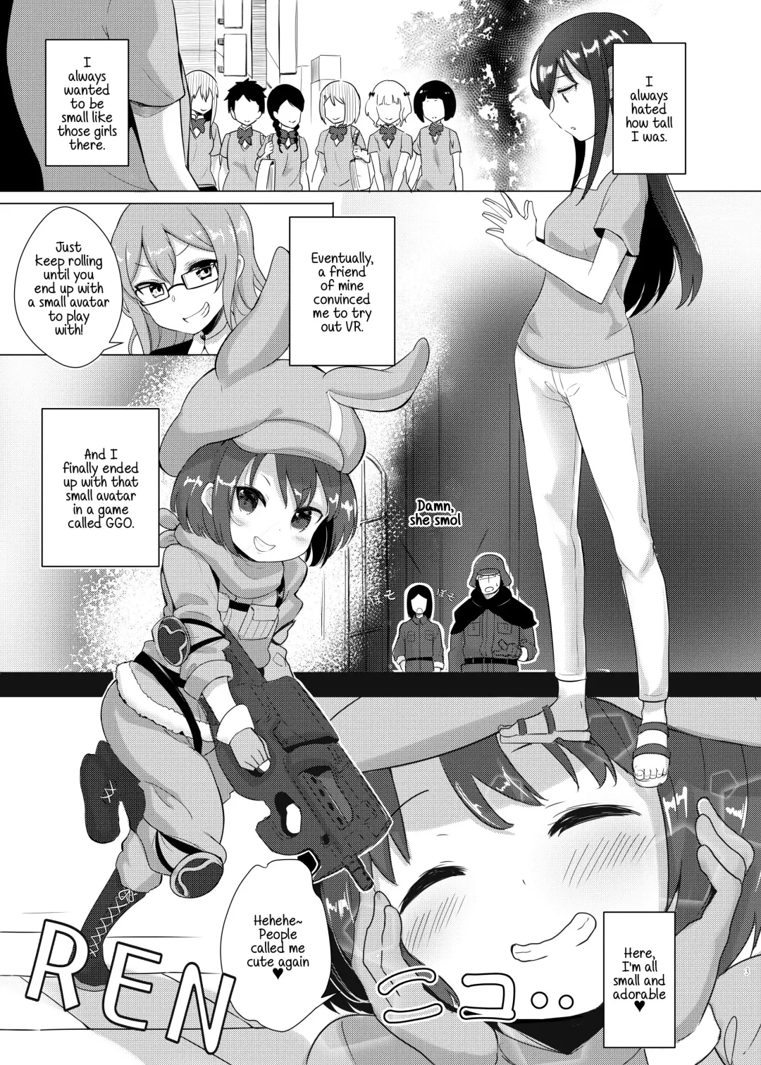 [Panbai] LLENN & Fuka to Youjo sex party | LLENN & Fuka's Loli Sex Party Fhentai - Page 2