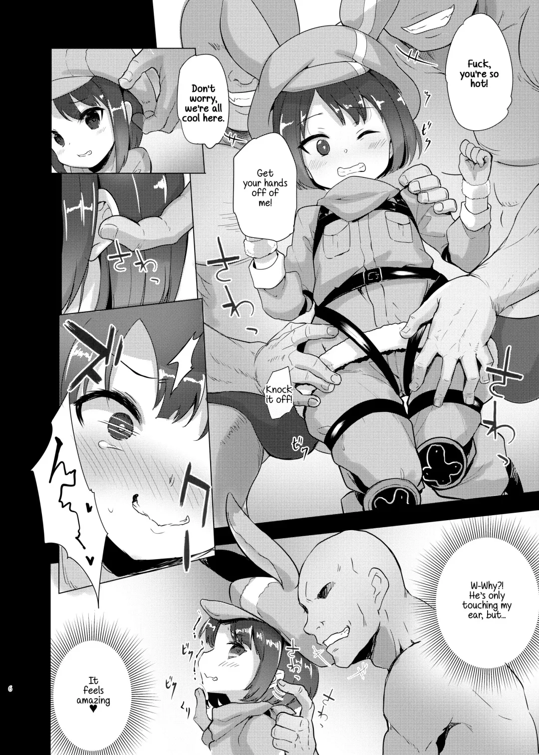 [Panbai] LLENN & Fuka to Youjo sex party | LLENN & Fuka's Loli Sex Party Fhentai - Page 5