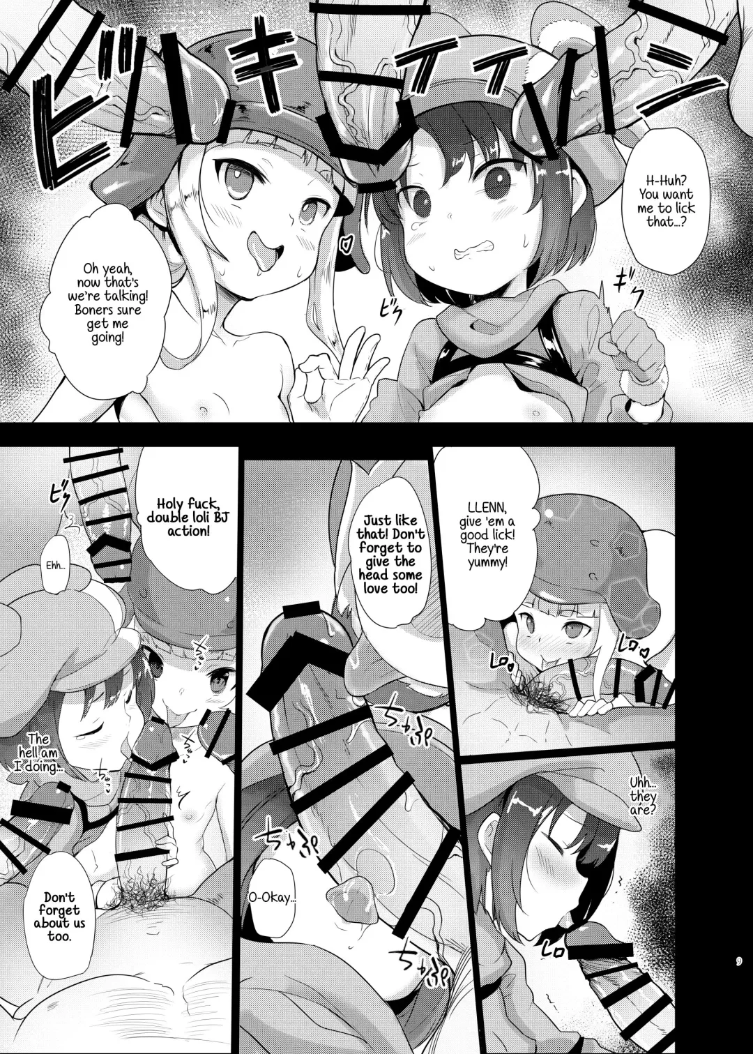 [Panbai] LLENN & Fuka to Youjo sex party | LLENN & Fuka's Loli Sex Party Fhentai - Page 8