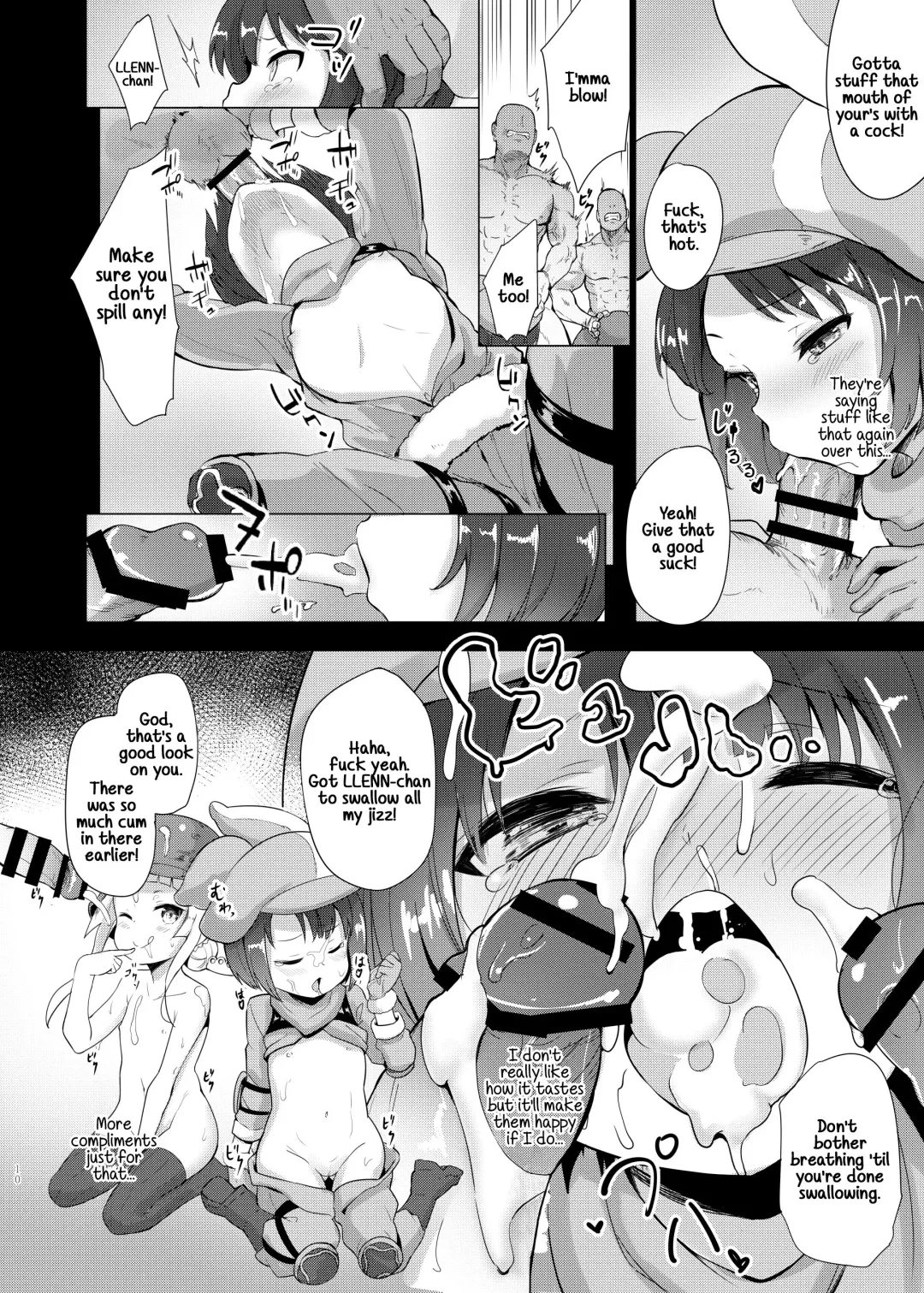 [Panbai] LLENN & Fuka to Youjo sex party | LLENN & Fuka's Loli Sex Party Fhentai - Page 9