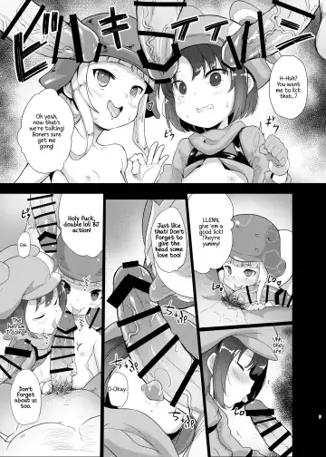 [Panbai] LLENN & Fuka to Youjo sex party | LLENN & Fuka's Loli Sex Party Fhentai - Page 8