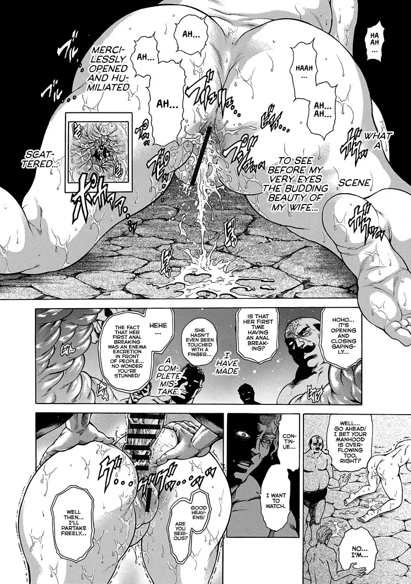 [Hino Toshiyuki] Jukunen Kaishun Chigoku Fhentai - Page 20