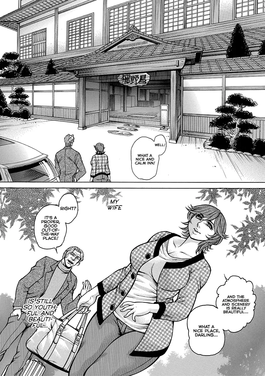 [Hino Toshiyuki] Jukunen Kaishun Chigoku Fhentai - Page 4
