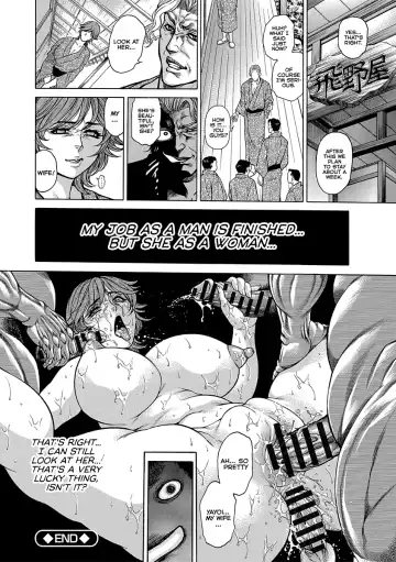 [Hino Toshiyuki] Jukunen Kaishun Chigoku Fhentai - Page 24