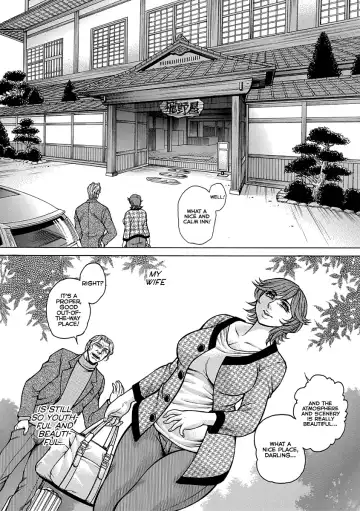 [Hino Toshiyuki] Jukunen Kaishun Chigoku Fhentai - Page 4