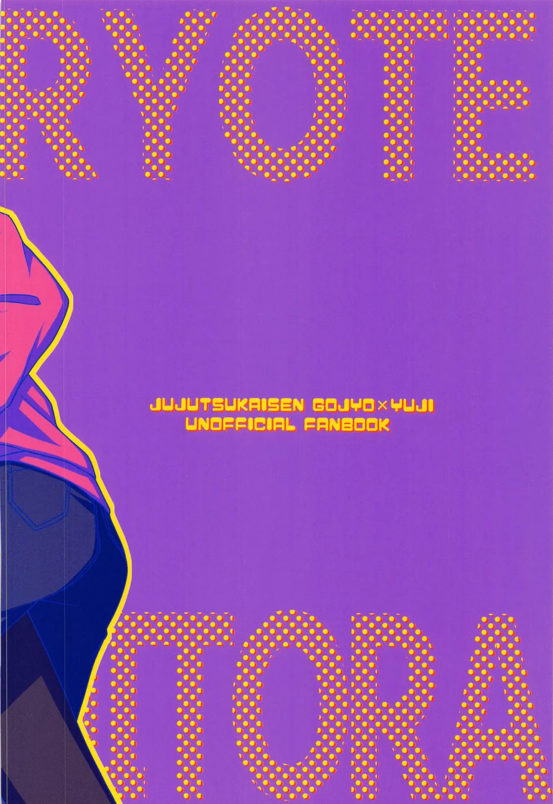 Ryoute ni Tora Fhentai - Page 46