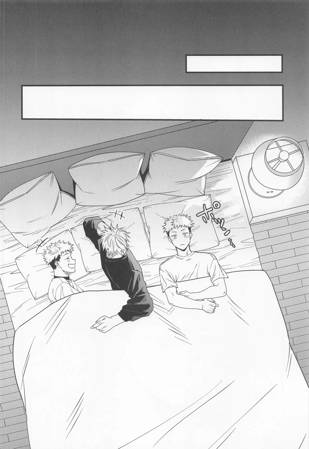 Ryoute ni Tora Fhentai - Page 7