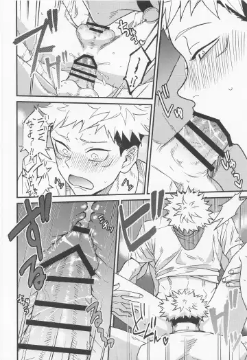 Ryoute ni Tora Fhentai - Page 31