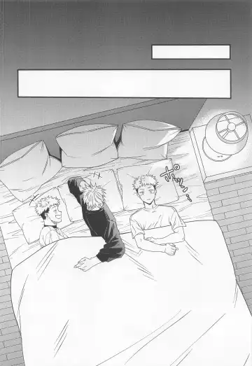 Ryoute ni Tora Fhentai - Page 7
