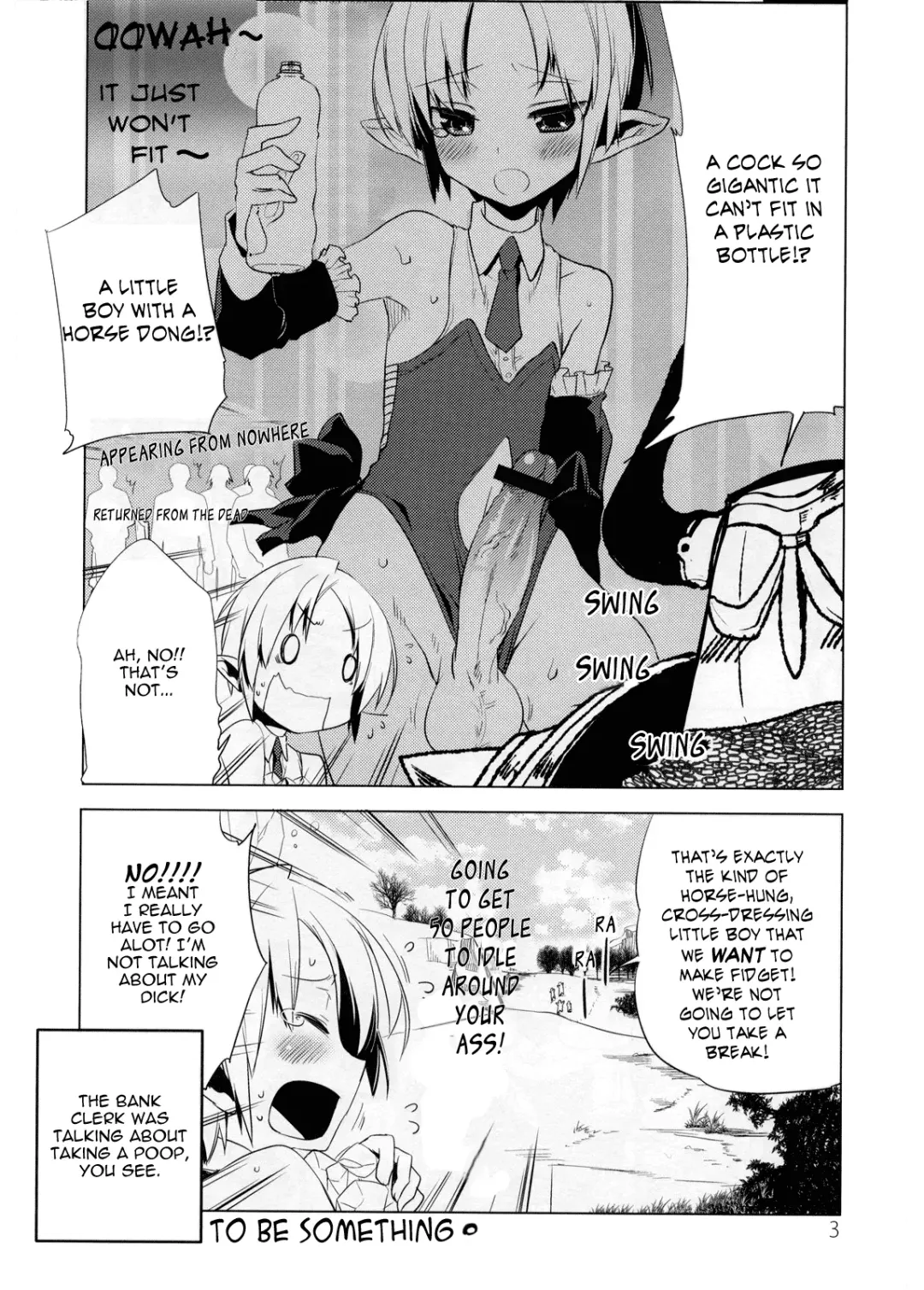 [Suemitsu Dicca] Korizu ni Josou Shounen Hon 3 Fhentai - Page 3