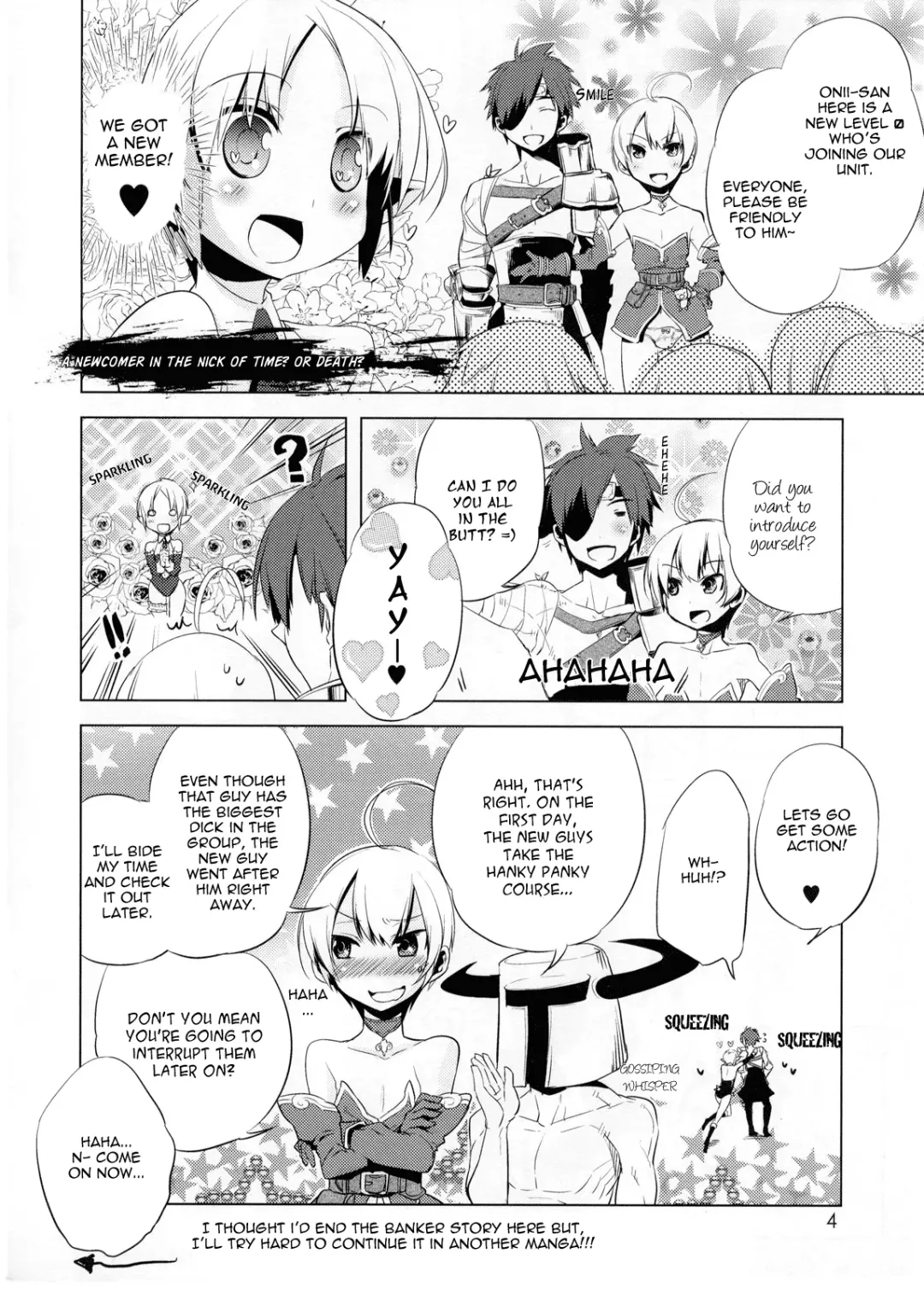 [Suemitsu Dicca] Korizu ni Josou Shounen Hon 3 Fhentai - Page 4