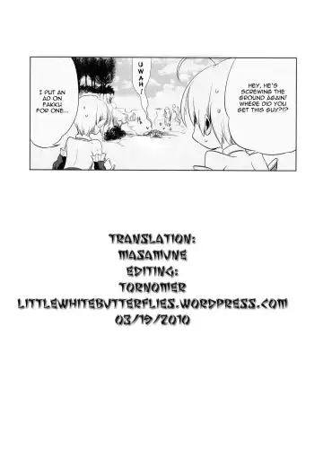 [Suemitsu Dicca] Korizu ni Josou Shounen Hon 3 Fhentai - Page 13