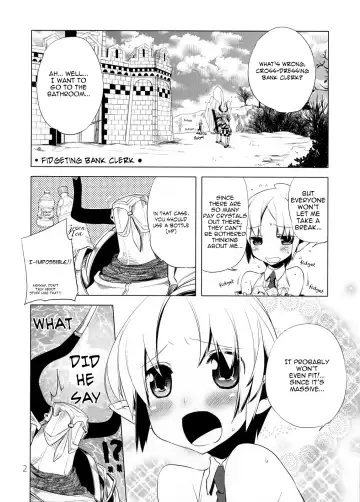 [Suemitsu Dicca] Korizu ni Josou Shounen Hon 3 Fhentai - Page 2