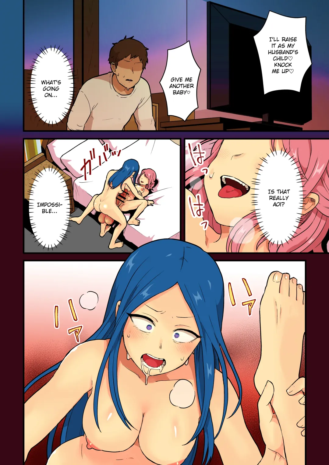 [Pandanuki] Hitozuma ga Kyokon Futanari ni Netorarete Kimeseku Haretsu Suru Hanashi Fhentai - Page 12