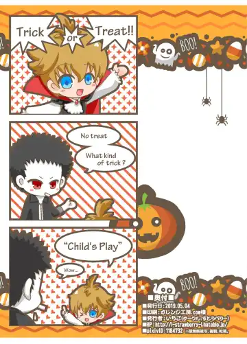 [Ichigo] Child Lab Fhentai - Page 55