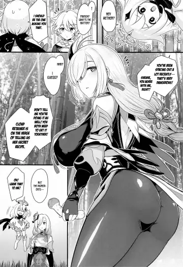 [Upanishi.] Slipknot Fhentai - Page 3