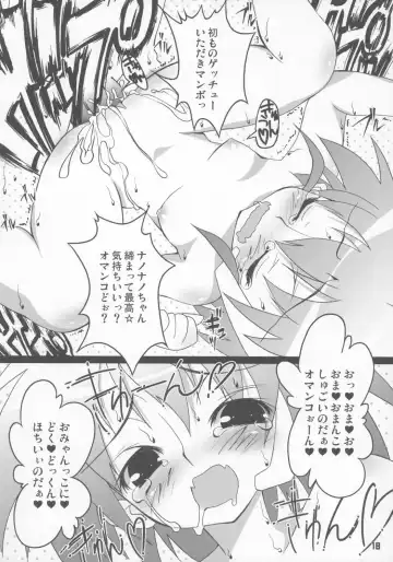 [Riki] Nano-Nano Kororin Suttonton Fhentai - Page 17