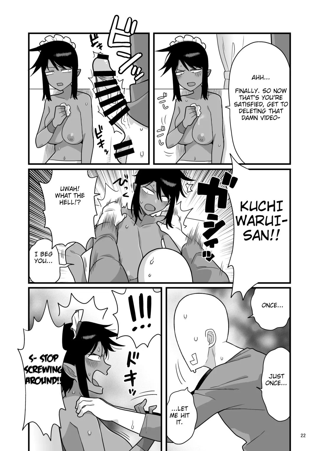 [Ebi Fry Teishoku] Kuchi Warui-san no Yowami o Nigitte Iroiro Sasete Morau Hon Fhentai - Page 21