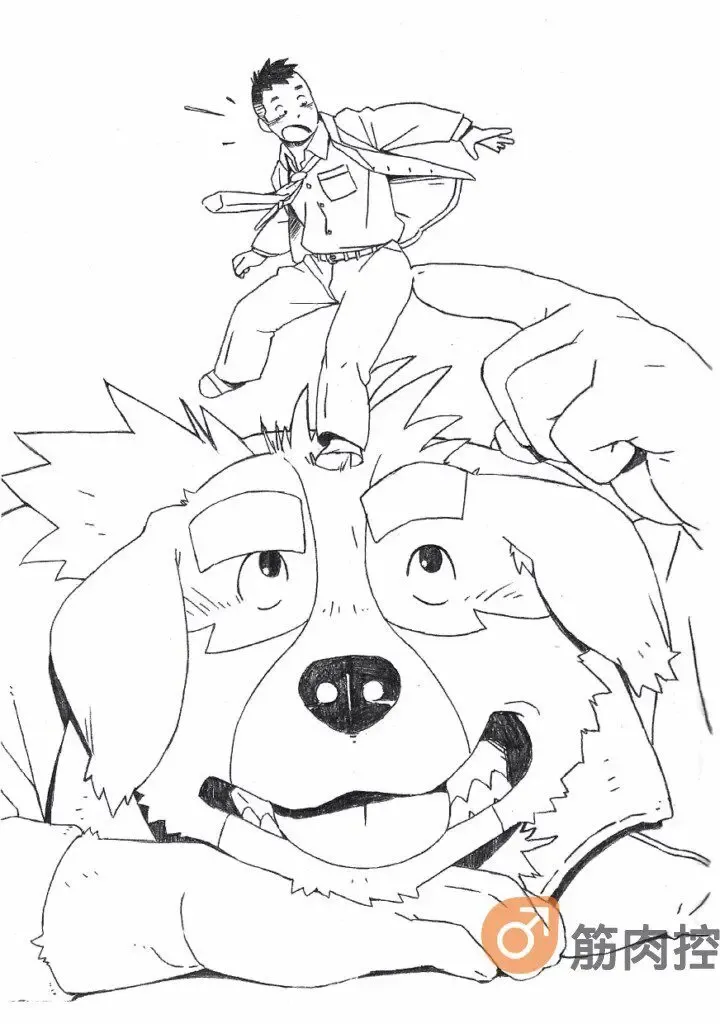 [Gamma] Bernese Bernese Fhentai - Page 2