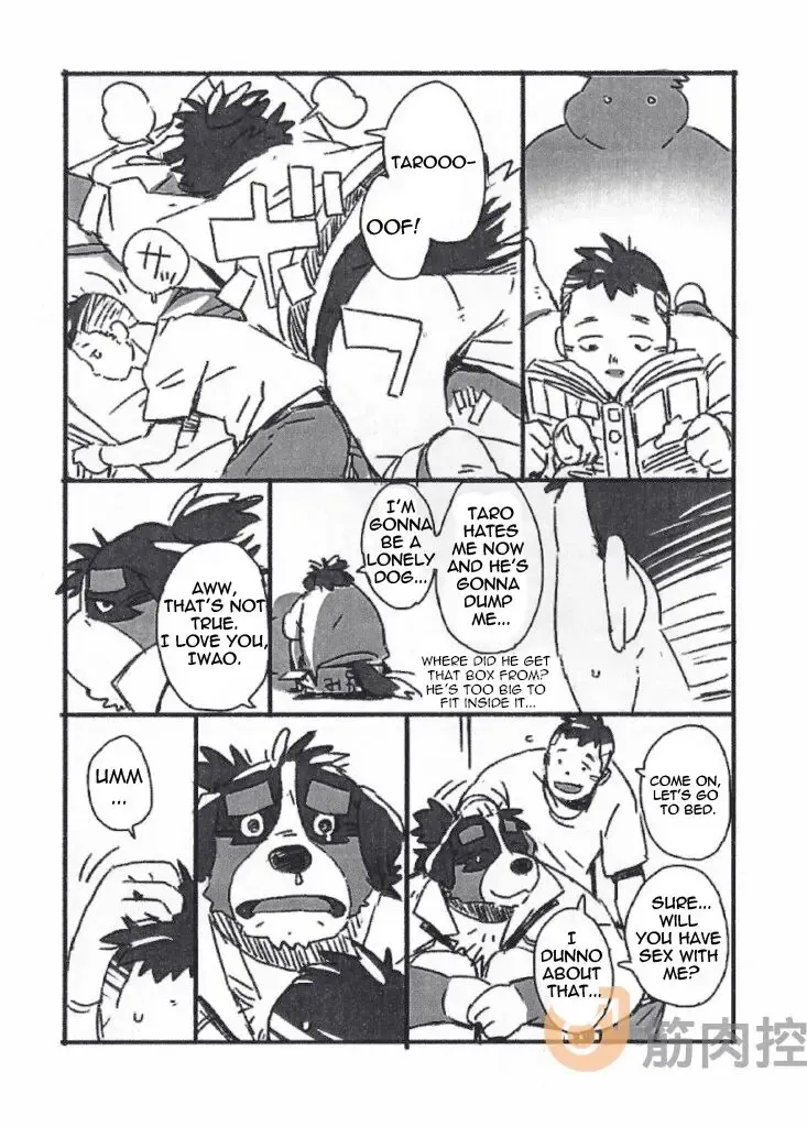 [Gamma] Bernese Bernese Fhentai - Page 5