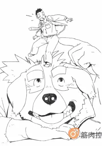 [Gamma] Bernese Bernese Fhentai - Page 2