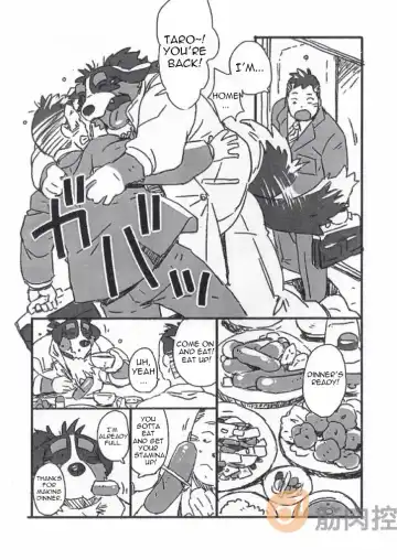 [Gamma] Bernese Bernese Fhentai - Page 3
