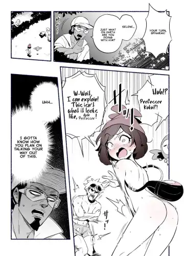[Ter] Katanakereba Fuku o Torimodosenai Pokemon Battle | Your Clothes are Forfeit Unless You Win Them Back in a Pokemon Battle Fhentai - Page 4