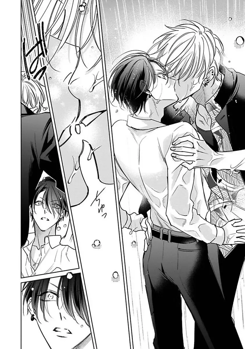 [Totofumi] Densetsu no Yarichin VS Teppeki no Shiriana | 传说级炮王vs铁壁屁眼 (MAGAZINE BE×BOY 2021-10) 1-5 + 番外 + 折页 Fhentai - Page 87