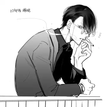 [Totofumi] Densetsu no Yarichin VS Teppeki no Shiriana | 传说级炮王vs铁壁屁眼 (MAGAZINE BE×BOY 2021-10) 1-5 + 番外 + 折页 Fhentai - Page 194