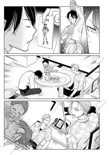 [Totofumi] Densetsu no Yarichin VS Teppeki no Shiriana | 传说级炮王vs铁壁屁眼 (MAGAZINE BE×BOY 2021-10) 1-5 + 番外 + 折页 Fhentai - Page 51