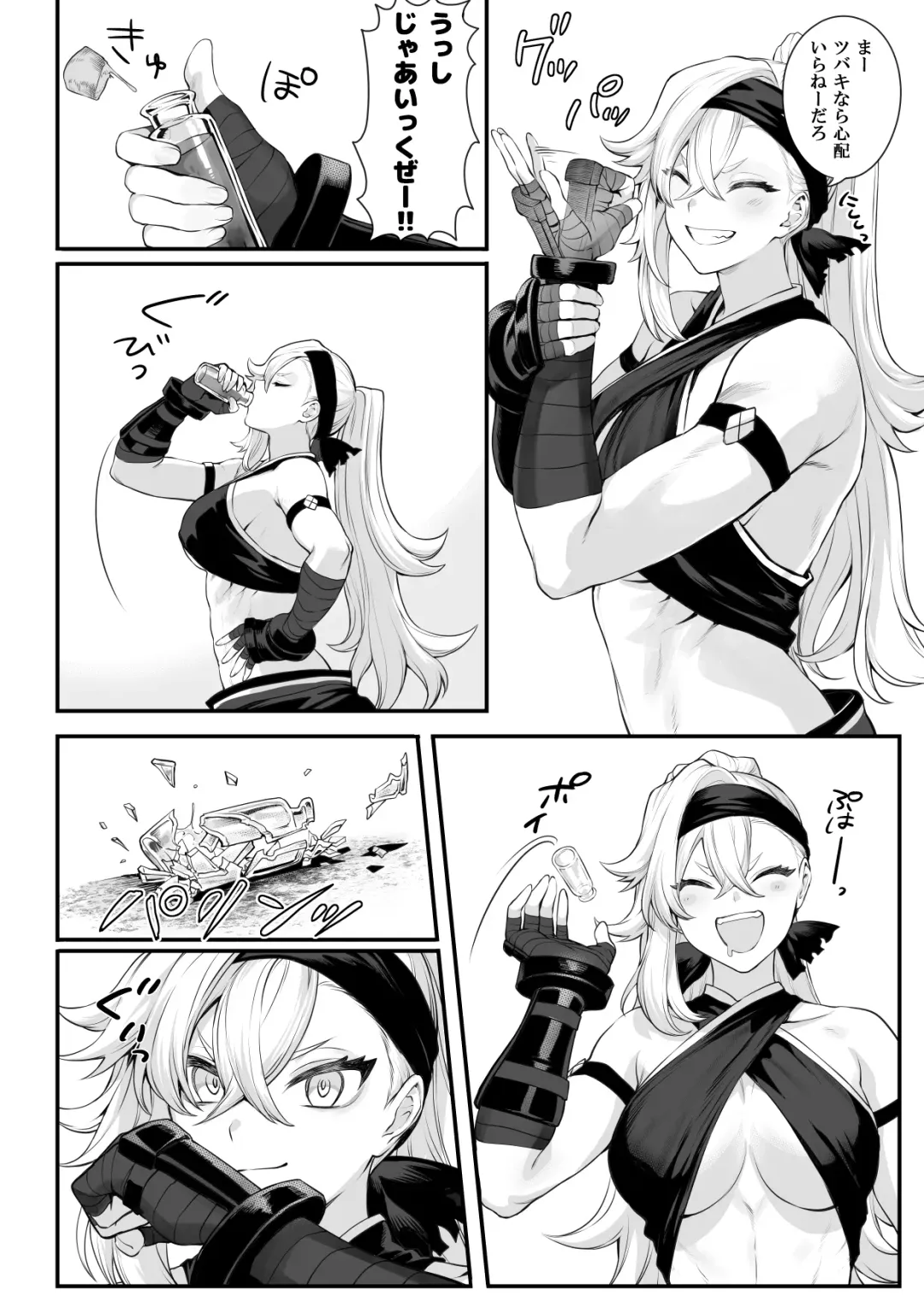 [Mashu] Ikusa Otome to Ikusa Goto!  ~Onna Samurai Hen~ Fhentai - Page 38