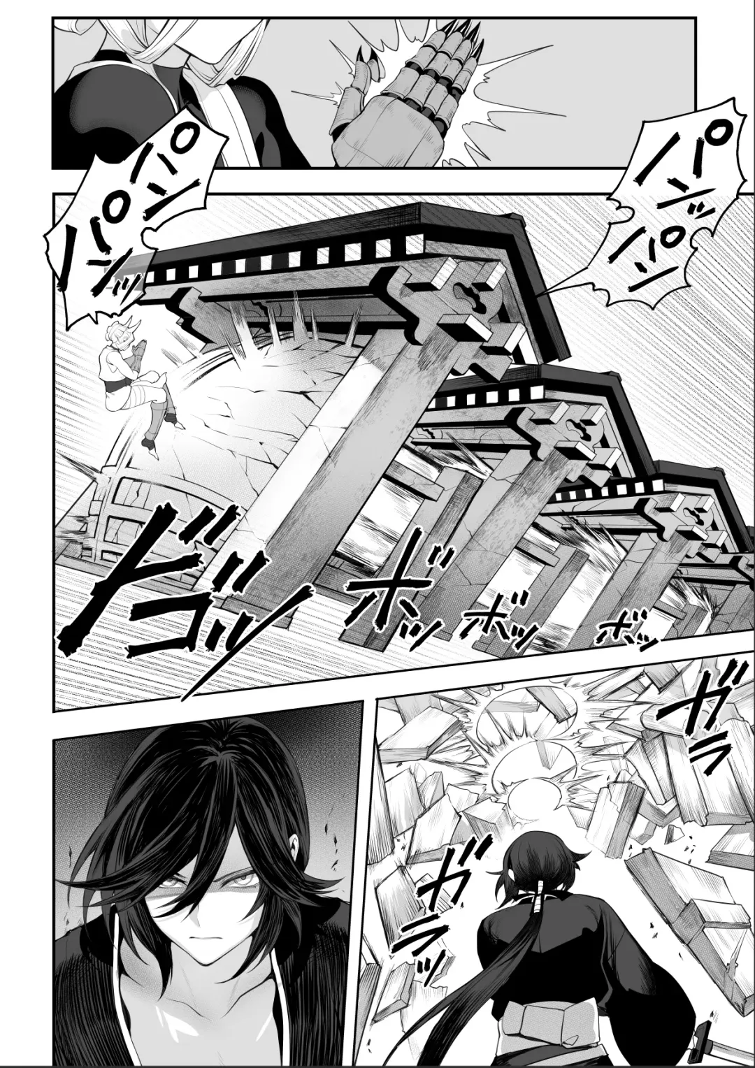 [Mashu] Ikusa Otome to Ikusa Goto!  ~Onna Samurai Hen~ Fhentai - Page 70