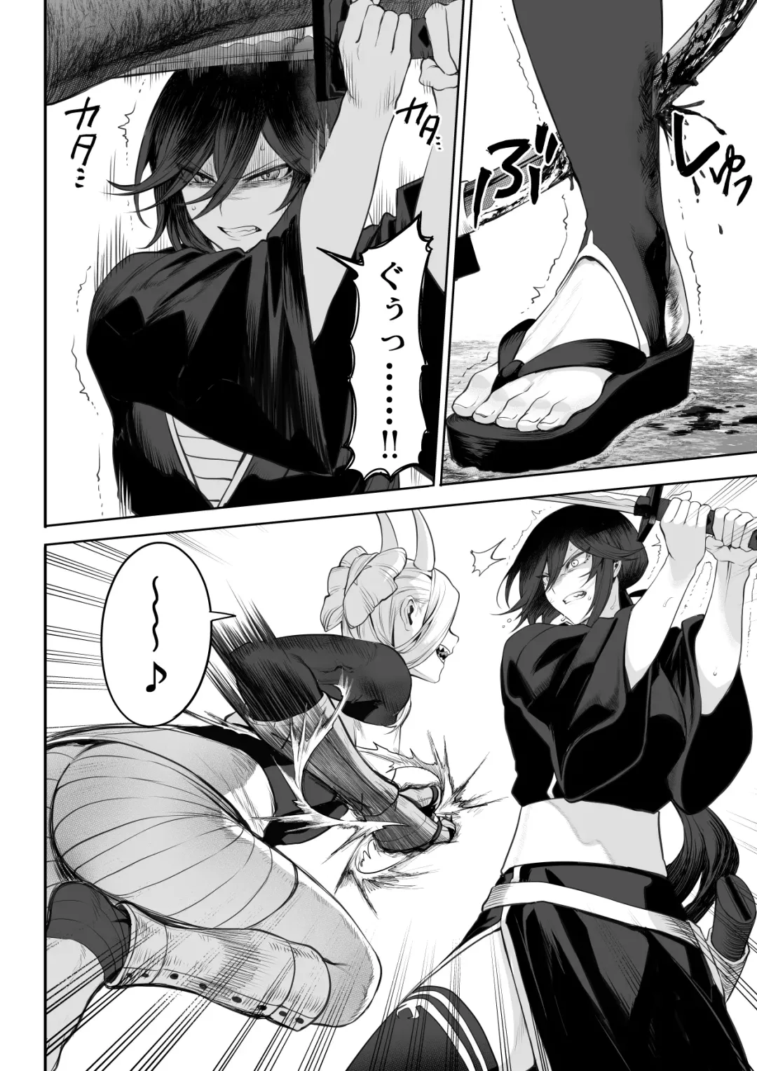 [Mashu] Ikusa Otome to Ikusa Goto!  ~Onna Samurai Hen~ Fhentai - Page 76