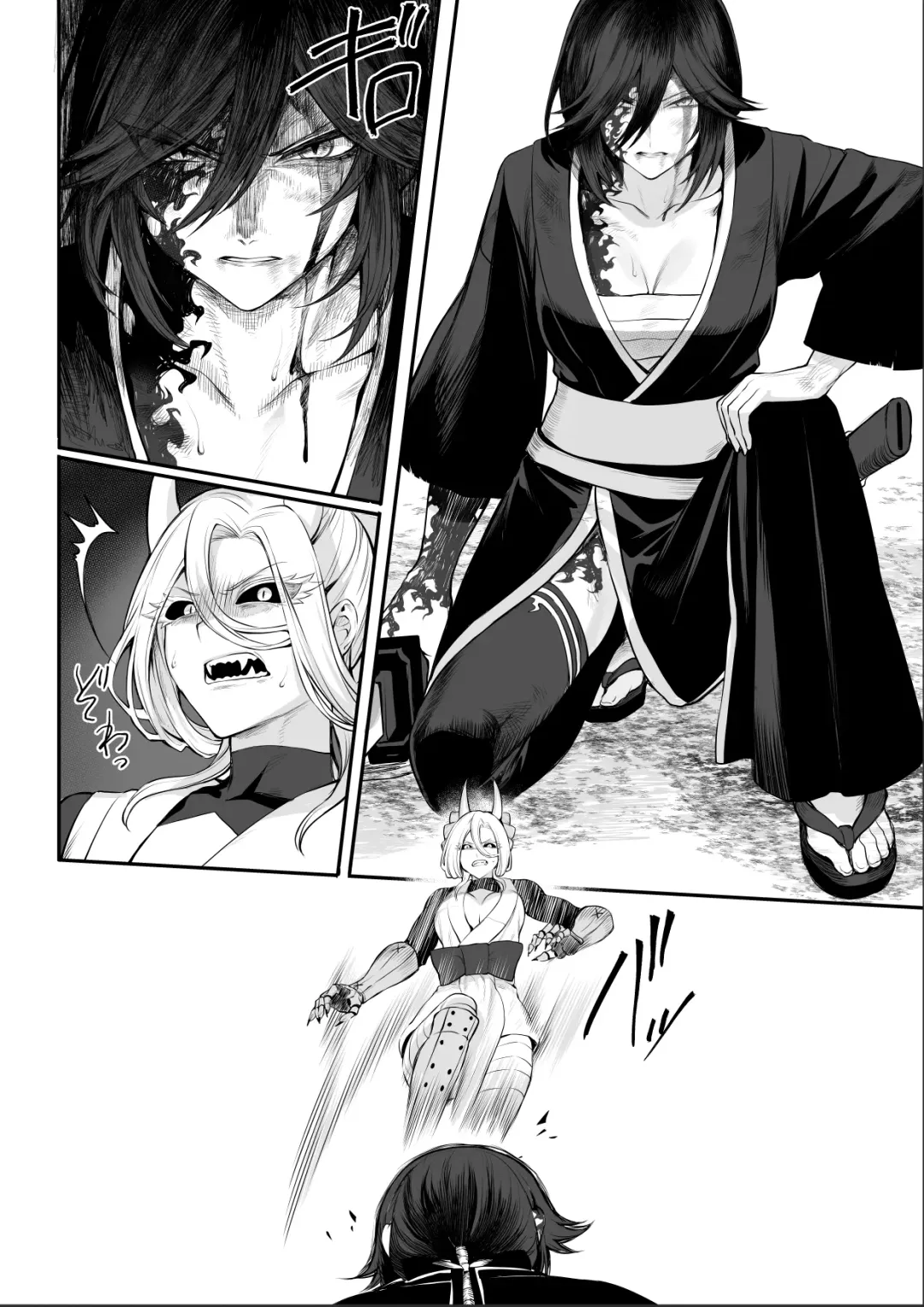 [Mashu] Ikusa Otome to Ikusa Goto!  ~Onna Samurai Hen~ Fhentai - Page 86
