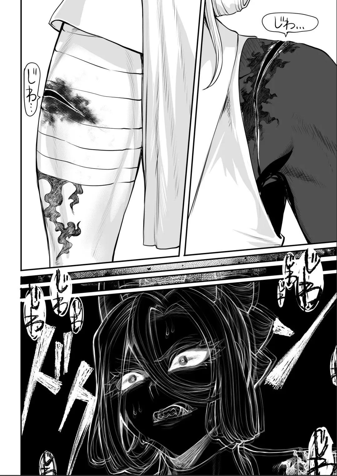 [Mashu] Ikusa Otome to Ikusa Goto!  ~Onna Samurai Hen~ Fhentai - Page 90