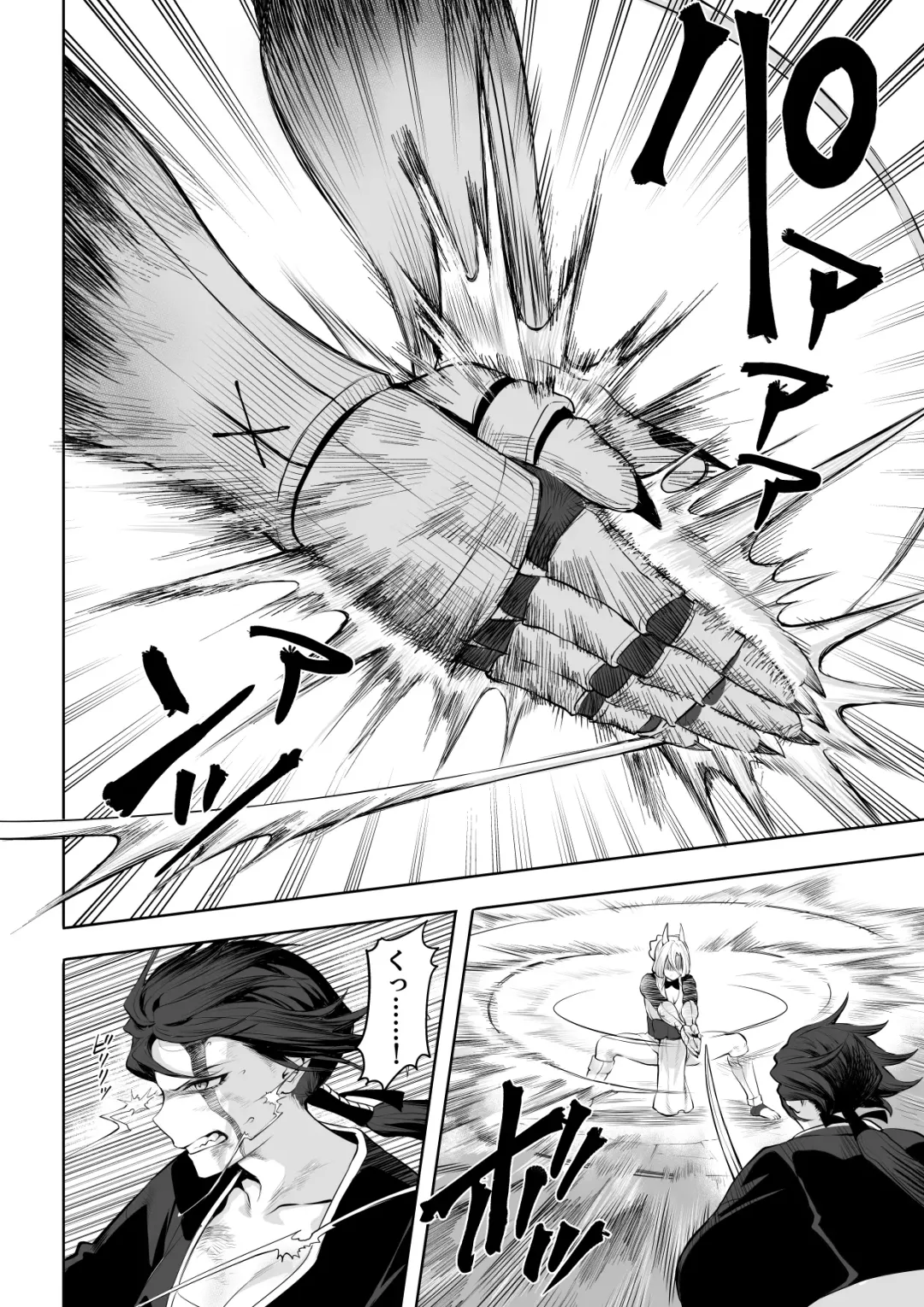 [Mashu] Ikusa Otome to Ikusa Goto!  ~Onna Samurai Hen~ Fhentai - Page 96