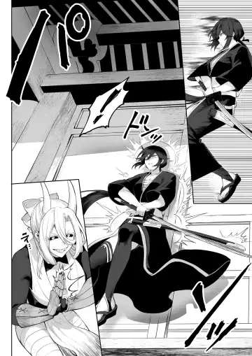 [Mashu] Ikusa Otome to Ikusa Goto!  ~Onna Samurai Hen~ Fhentai - Page 62