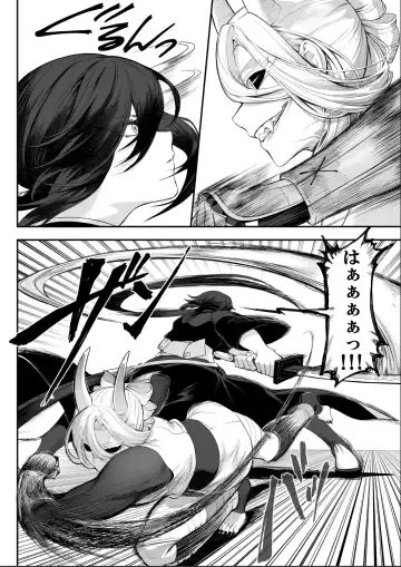 [Mashu] Ikusa Otome to Ikusa Goto!  ~Onna Samurai Hen~ Fhentai - Page 72
