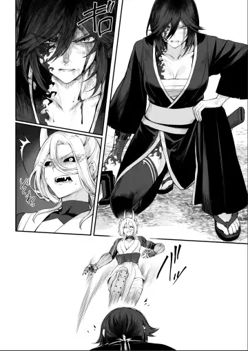 [Mashu] Ikusa Otome to Ikusa Goto!  ~Onna Samurai Hen~ Fhentai - Page 86